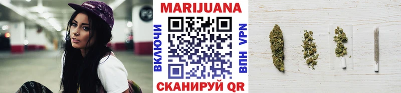 Где найти наркотики Курск Кокаин  Канабис  МЕФ  Гашиш 