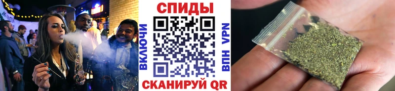 где можно купить   Курск  Бутират 99% 