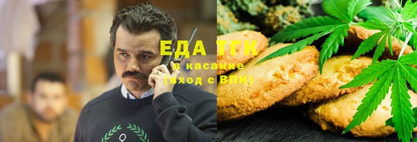 бутик Верея