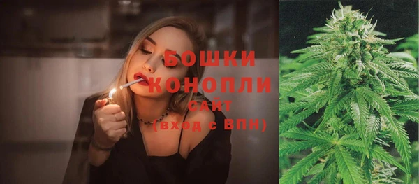 прущий лед Верхнеуральск