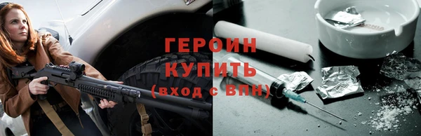 бутик Верея