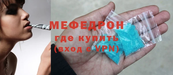 бутик Верея