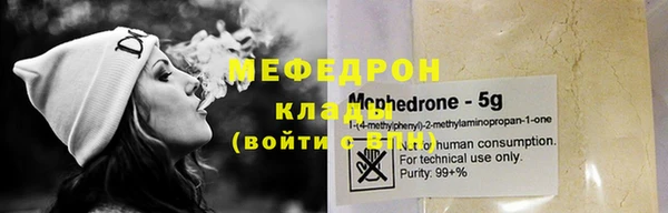 бутик Верея