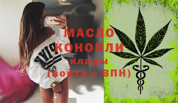 прущий лед Верхнеуральск