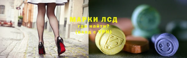 прущий лед Верхнеуральск