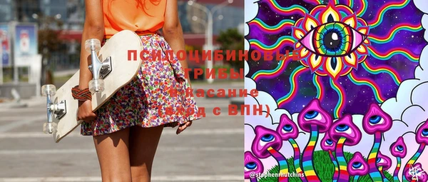 прущий лед Верхнеуральск
