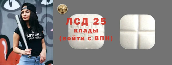 бутик Верея