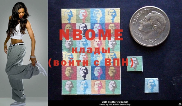бутик Верея