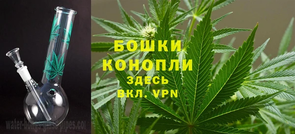 бутик Верея