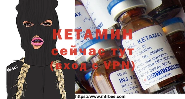 прущий лед Верхнеуральск