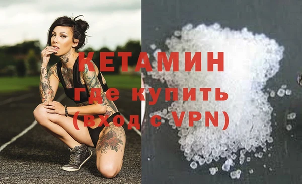 бутик Верея