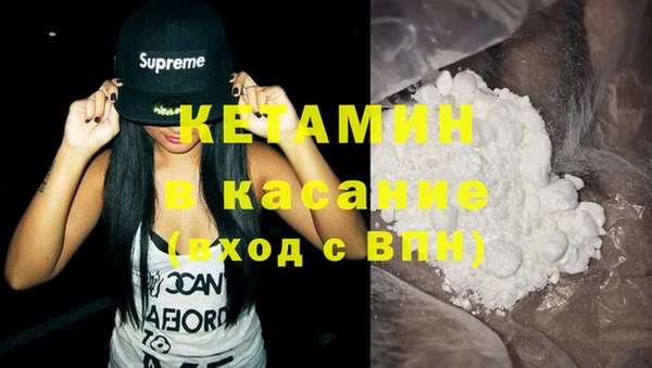 прущий лед Верхнеуральск