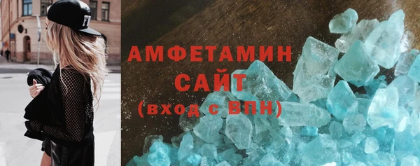 бутик Верея