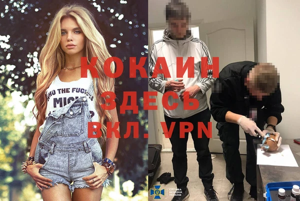 бутик Верея