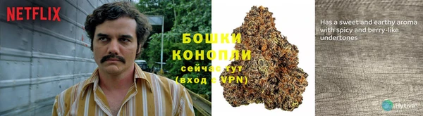 бутик Верея
