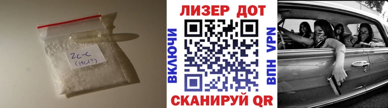ЛСД экстази ecstasy Курск