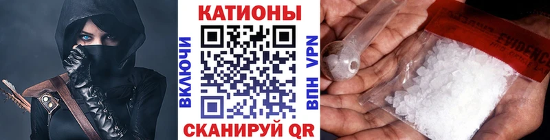 hydra вход  Курск  МЯУ-МЯУ мяу мяу 